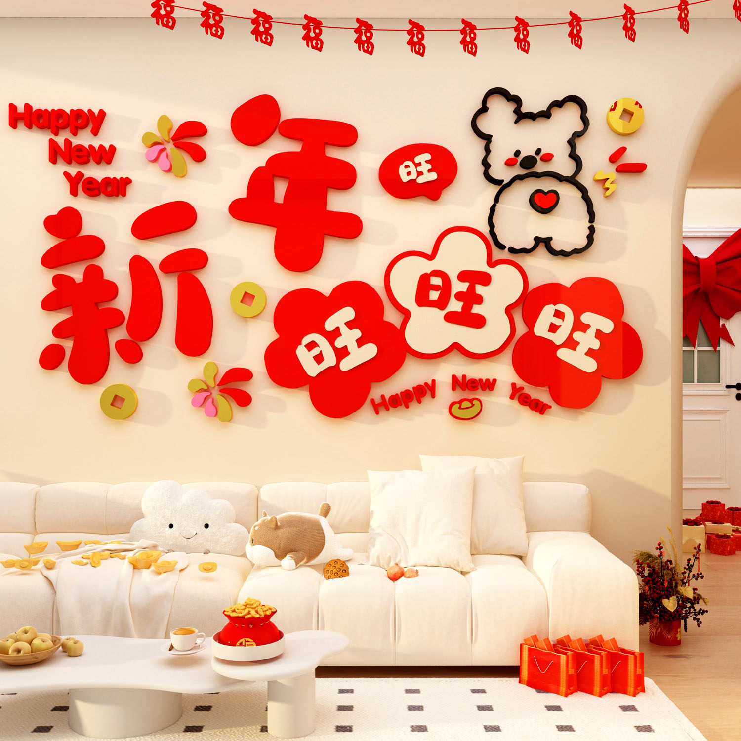 2026马过新年装饰品氛围布置春节电视机背景墙贴挂件客厅沙发大白