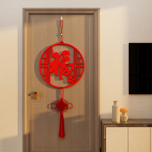 2026过马新年春节装饰福字门贴纸画客厅电视背景墙面布置挂件点缀