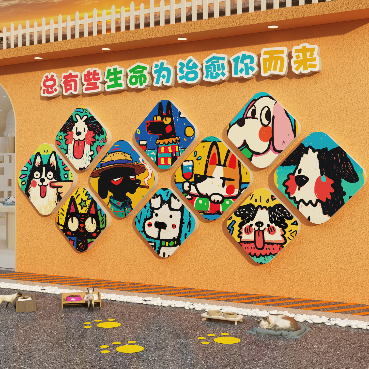 网红打卡宠物店墙面装饰品挂画撸猫咖馆氛围布置贴纸直播背景玻璃