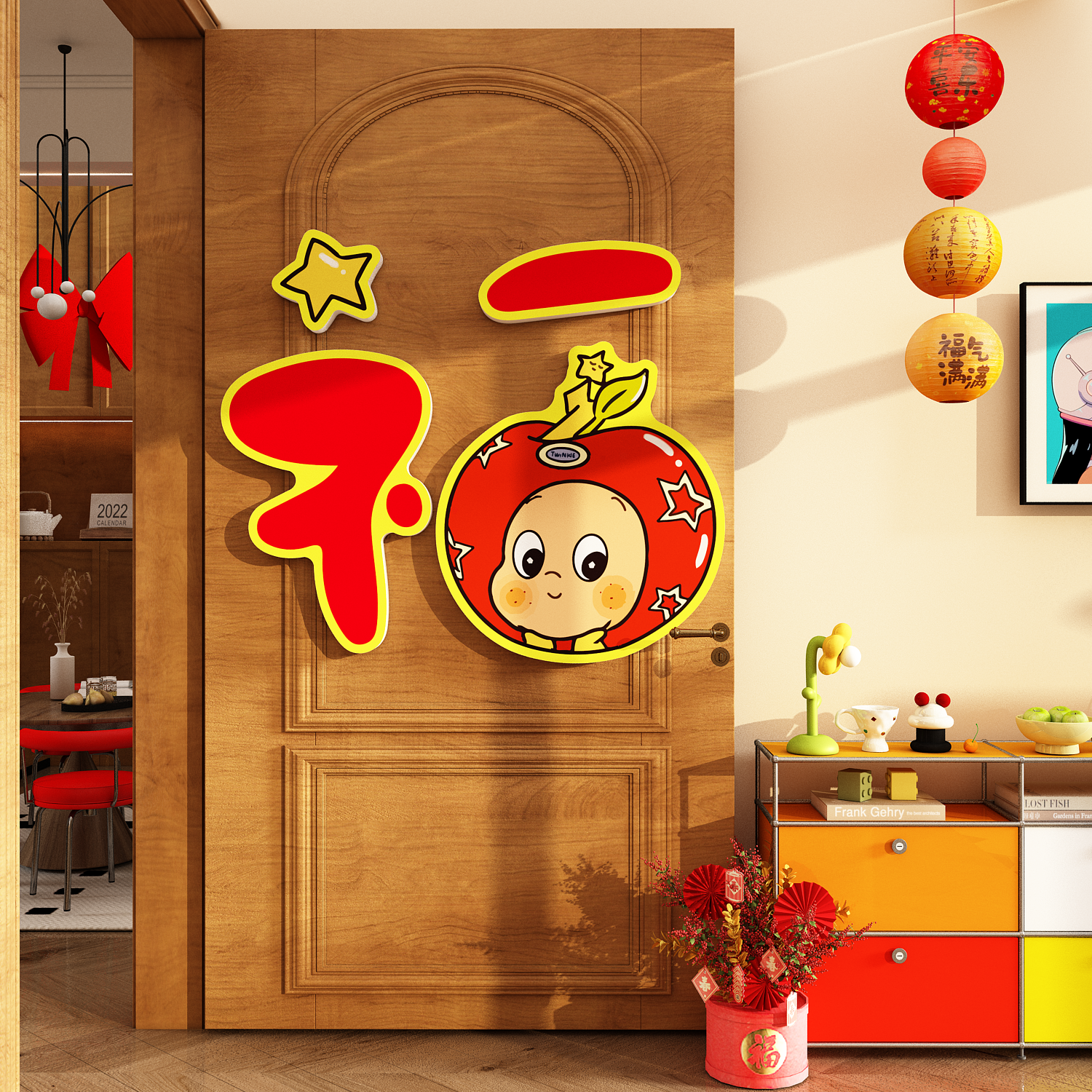 2026马过新年装饰品氛围布置元旦春节星人福字电视背景墙门贴挂件