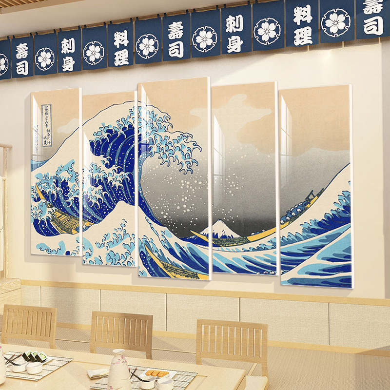 悟空家饰立体防水墙贴