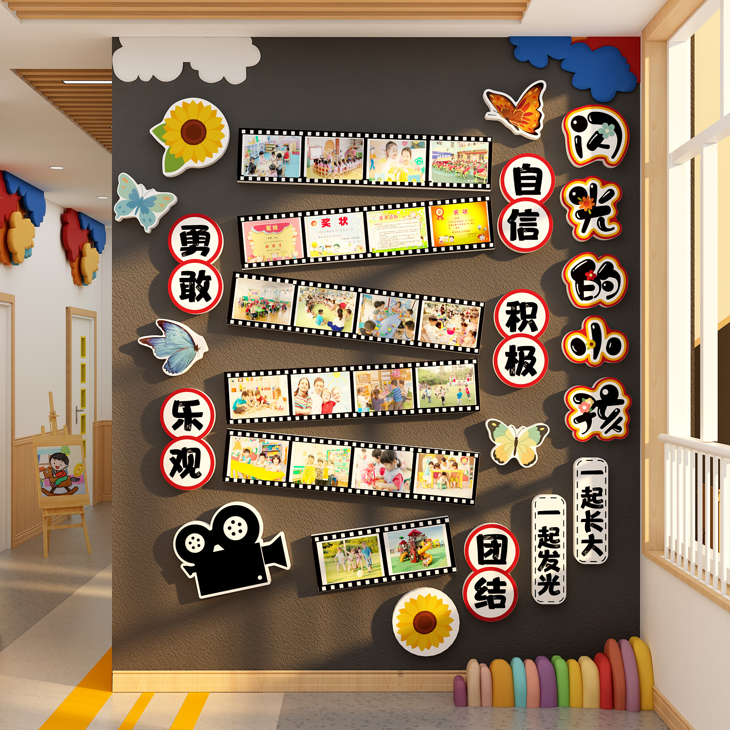 幼儿园环创主题成品教室照片展示墙贴班级布置创意学生员风采文化