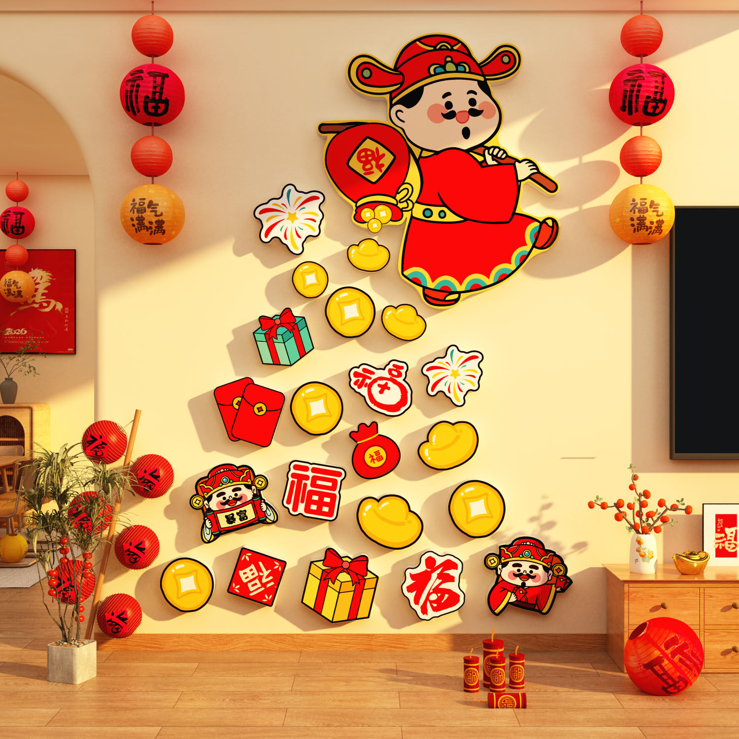 2026马新年味春节财神福袋贴纸画电视机背景墙面装饰品客厅3d立体