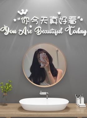 网红房间布置服装理发店铺墙面贴
