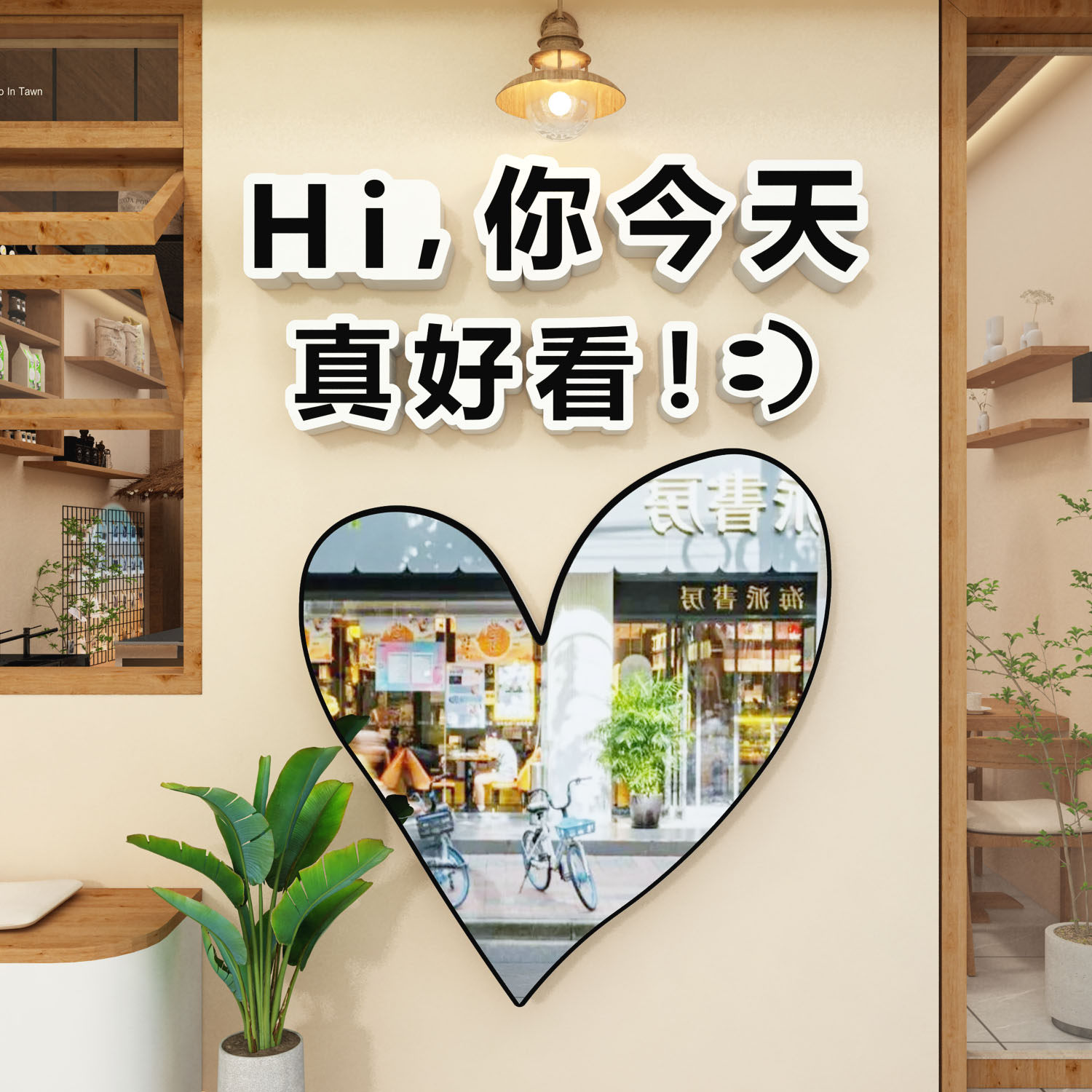 网红打卡镜子美容院理发店进门形象氛围布置高级感拍照区墙面装饰