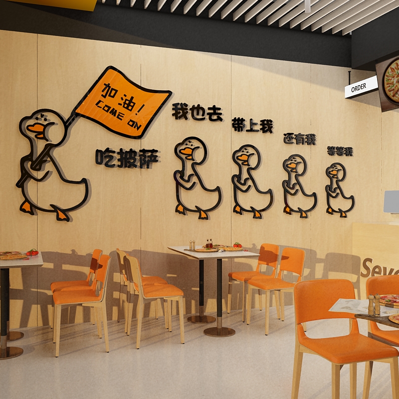 披萨店墙面装饰小吃店蛋挞快餐厅玻璃贴纸画炸鸡汉堡创意广告海报图片