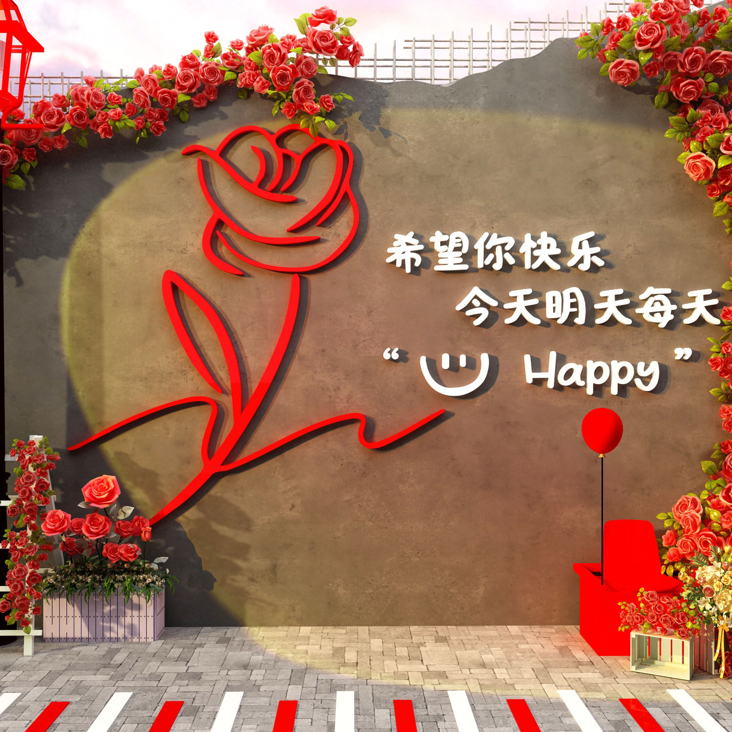 玫瑰花网红打卡拍照区布置形象墙面户外民宿小院氛围感装饰造背景