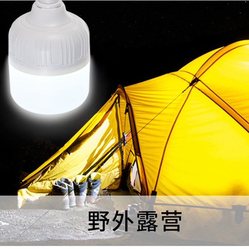 led充电灯泡移动USB防水停电用