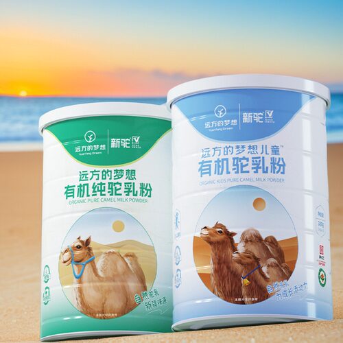 远方的梦想有机纯驼奶粉独立包装