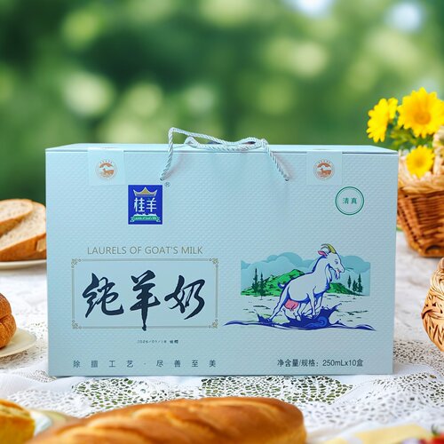 2026年新鲜产老品牌纯山羊奶1箱