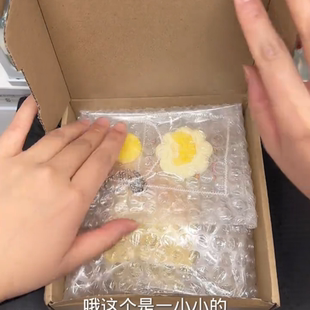 流沙猫爪肉垫荷包蛋猫爪回弹烂泥解压带卡头高级发泄地摊玩具减压