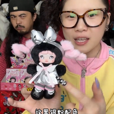 正版TOPTOY糯米儿粉色能量搪胶毛绒公仔盲盒潮玩周边摆件玩偶礼物