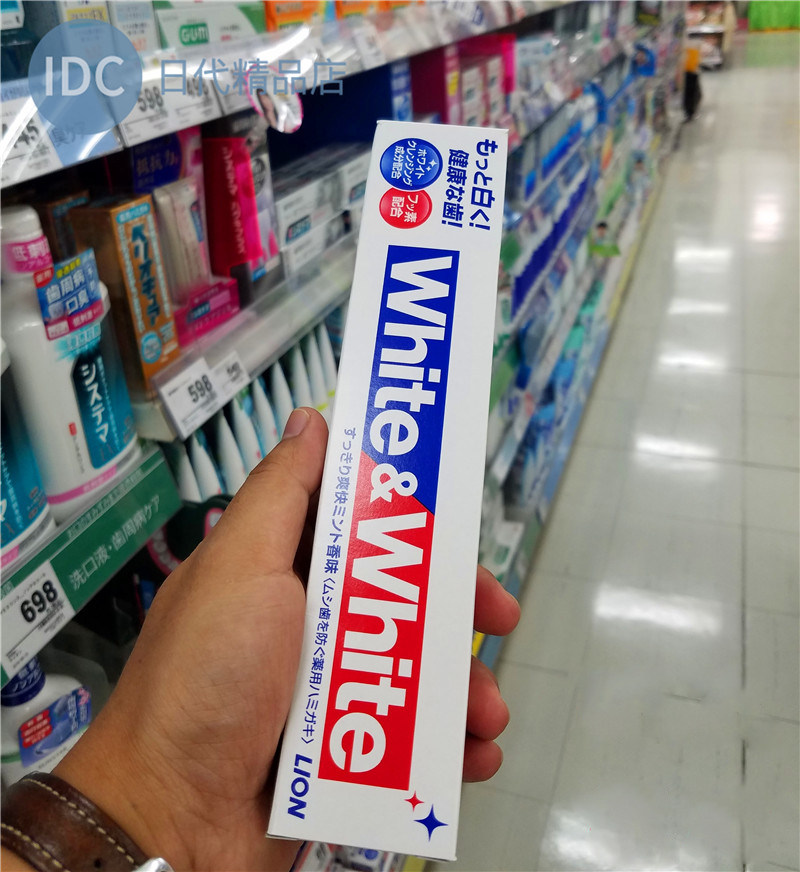 日本原装进口/LION狮王white酵素美白牙膏防蛀杀菌亮白去烟渍150g在类目 洗护清洁剂/卫生巾/纸/香薰, 洗发沐浴/个人清洁, 口腔护理, 牙膏中 - 来自Buy2taobao.com提供专业的淘宝代购服务