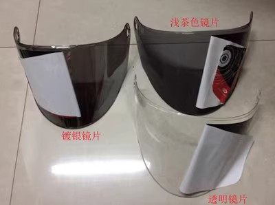 坦克头盔镜片原装镜片
