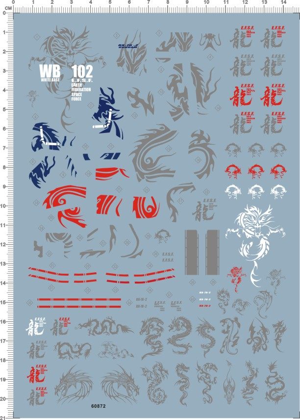 1/100 mg rx78元祖中国龙特藏版水贴 彩色