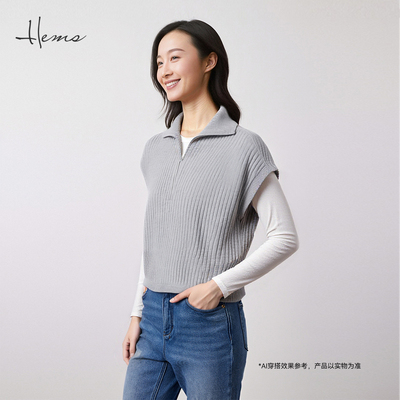 海尔曼斯25早秋新品精英衣橱时尚Polo领短袖轻暖无袖针织240L2D41