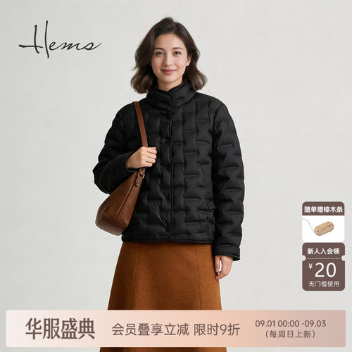 海尔曼斯休闲中长款羽绒服