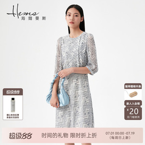 【门店同款】海尔曼斯春夏新款桑蚕丝印花连衣裙时尚圆领拼接真丝