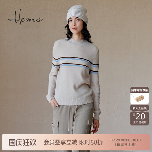 海尔曼斯绵羊毛半高领羊毛衫
