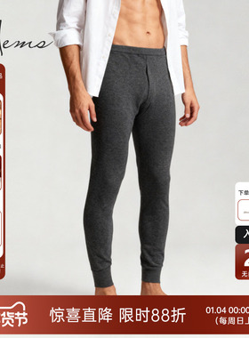 海尔曼斯25秋冬新品弹力内穿软糯零压男士羊绒保暖裤秋裤25746B79