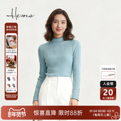 海尔曼斯25秋冬新品 流光多彩软糯亲肤撞色半高领羊绒衫 D1986D41