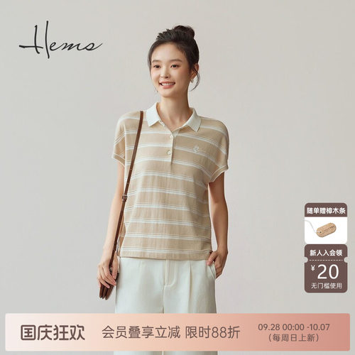 海尔曼斯短袖休闲薄款