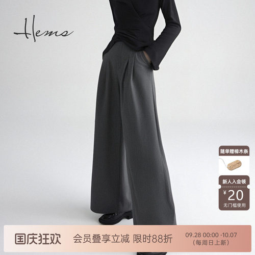 海尔曼斯春夏新品轻薄知性通勤王者爆款神裤西装长裤女D4602C99