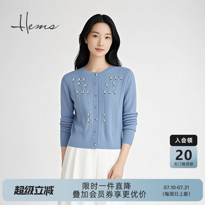 海尔曼斯绵羊毛开衫羊毛衫