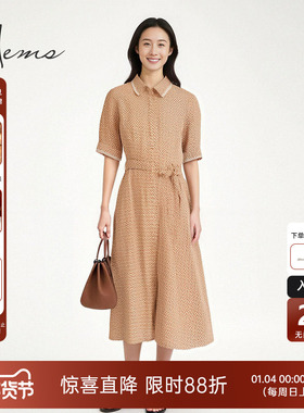 海尔曼斯春夏新品体制内优雅通勤气质衬衫领蚕丝连衣裙24832C6Q