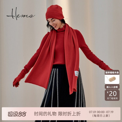 海尔曼斯半高领羊绒衫