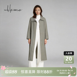 海尔曼斯26春夏新款轻盈酷飒法式松弛风衣舒适派廓形外套20888A59