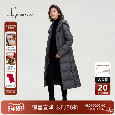 海尔曼斯25冬季新品精英衣橱轻量蓬松保暖气质长款羽绒服246V2B81