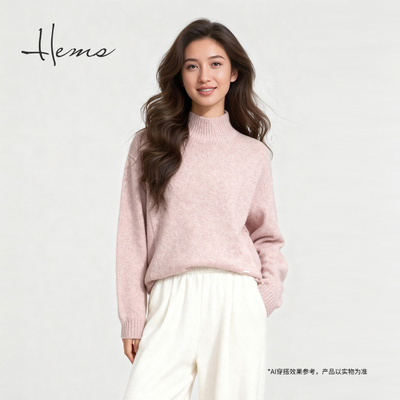 海尔曼斯25秋冬新品精英衣橱经典必入金豆纱半高领羊绒衫250L2B71