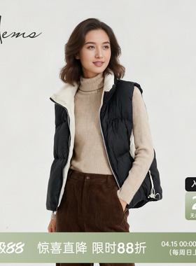 海尔曼斯25秋冬新品呼吸泡芙零压感松弛轻量羽绒服马甲女D4613B92