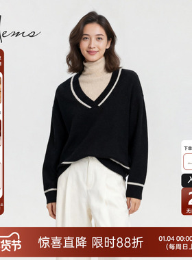海尔曼斯25秋冬新品高智感通勤V领休闲慵懒松弛感羊毛衫H3024D41
