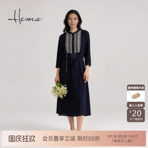 海尔曼斯26夏季新款波西米亚浪漫摩尔花园桑蚕丝连衣裙女21870A65