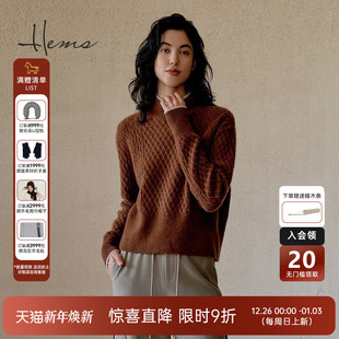 2甄选再生羊绒环保240S4B71 26Nm 海尔曼斯商场同款 原生系列