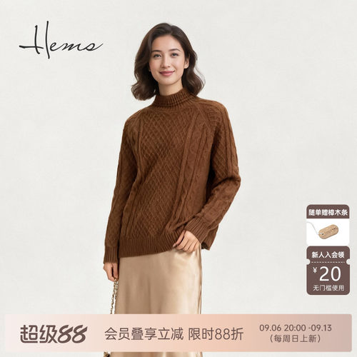 海尔曼斯25冬季新品生巧可可华夫复古半高领菱格羊绒衫女D2997D71