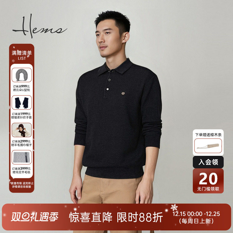 海尔曼斯气质优雅连衣裙