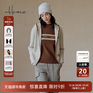 撞色连帽240T5B3R 海尔曼斯山羊绒桑蚕丝混纺针织开衫 门店同款