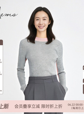 海尔曼斯25早秋新品新氧少女马卡龙撞色云感羊毛针织衫D4999D4E