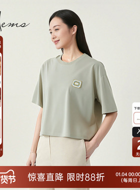 海尔曼斯春夏新品多巴胺可爱针织点缀俏皮圆领短袖T恤24801C94