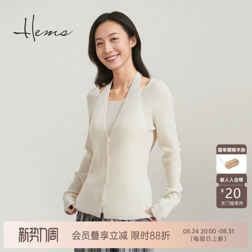 海尔曼斯25秋冬新品通勤个性假两件一字肩时髦设计针织衫D4969D4E