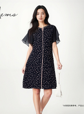 海尔曼斯春夏新品波点浪漫度假必备桑蚕丝优雅气质连衣裙21680A64