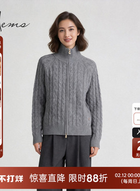 海尔曼斯25冬季新品老钱绞花小立领双拉链云感羊毛开衫女250P2B4R