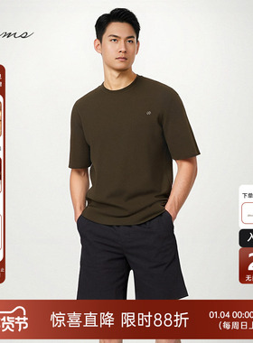 海尔曼斯春夏新品轻盈休闲商务干练精致圆领短袖针织男士24141C3E