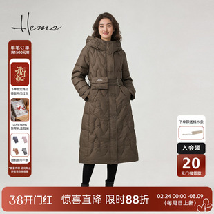 海尔曼斯25冬季新品精英衣橱造型设计感收腰长款羽绒服女226A5B82