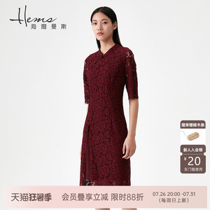 【门店同款】海尔曼斯短袖连衣裙蕾丝旗袍裙收腰显瘦气质茶歇裙女