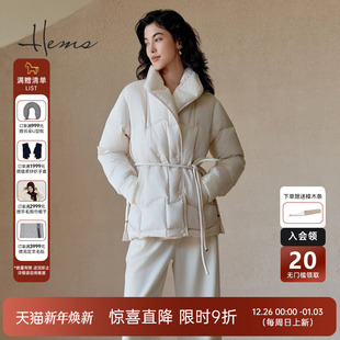 海尔曼斯门店同款 鹅绒羽绒服收腰一手长翻领提花肌理面料246V3B81