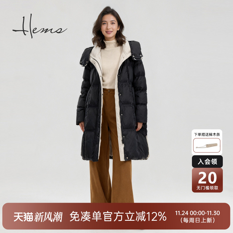 海尔曼斯休闲中长款羽绒服
